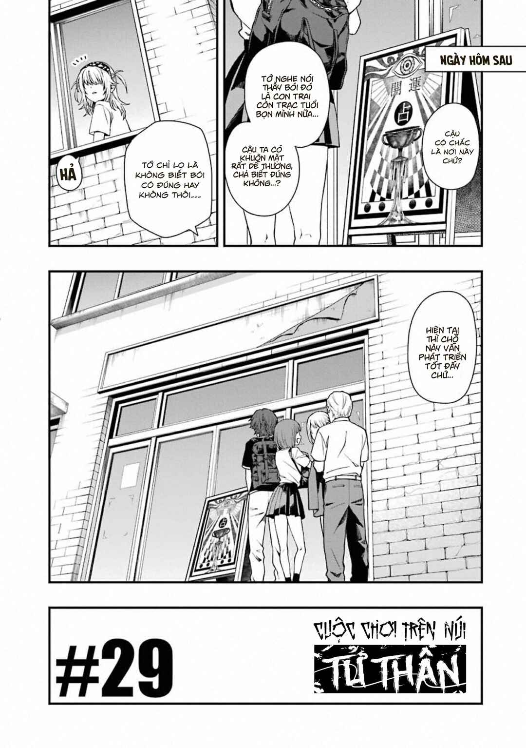 Chapter 29 - Page 3