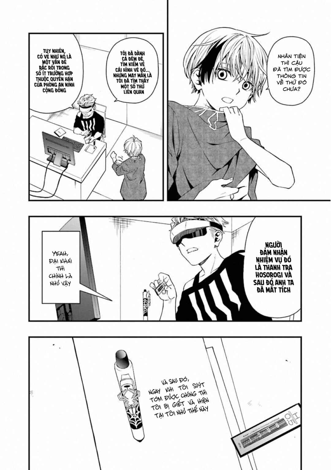 Chapter 29 - Page 4