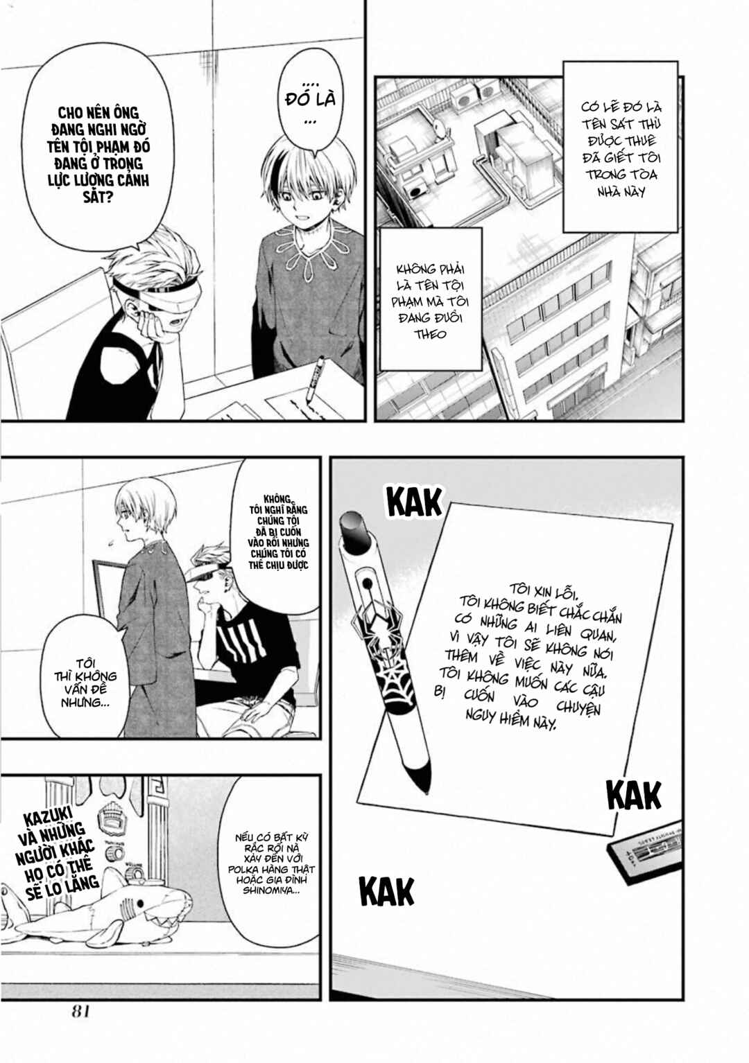 Chapter 29 - Page 5