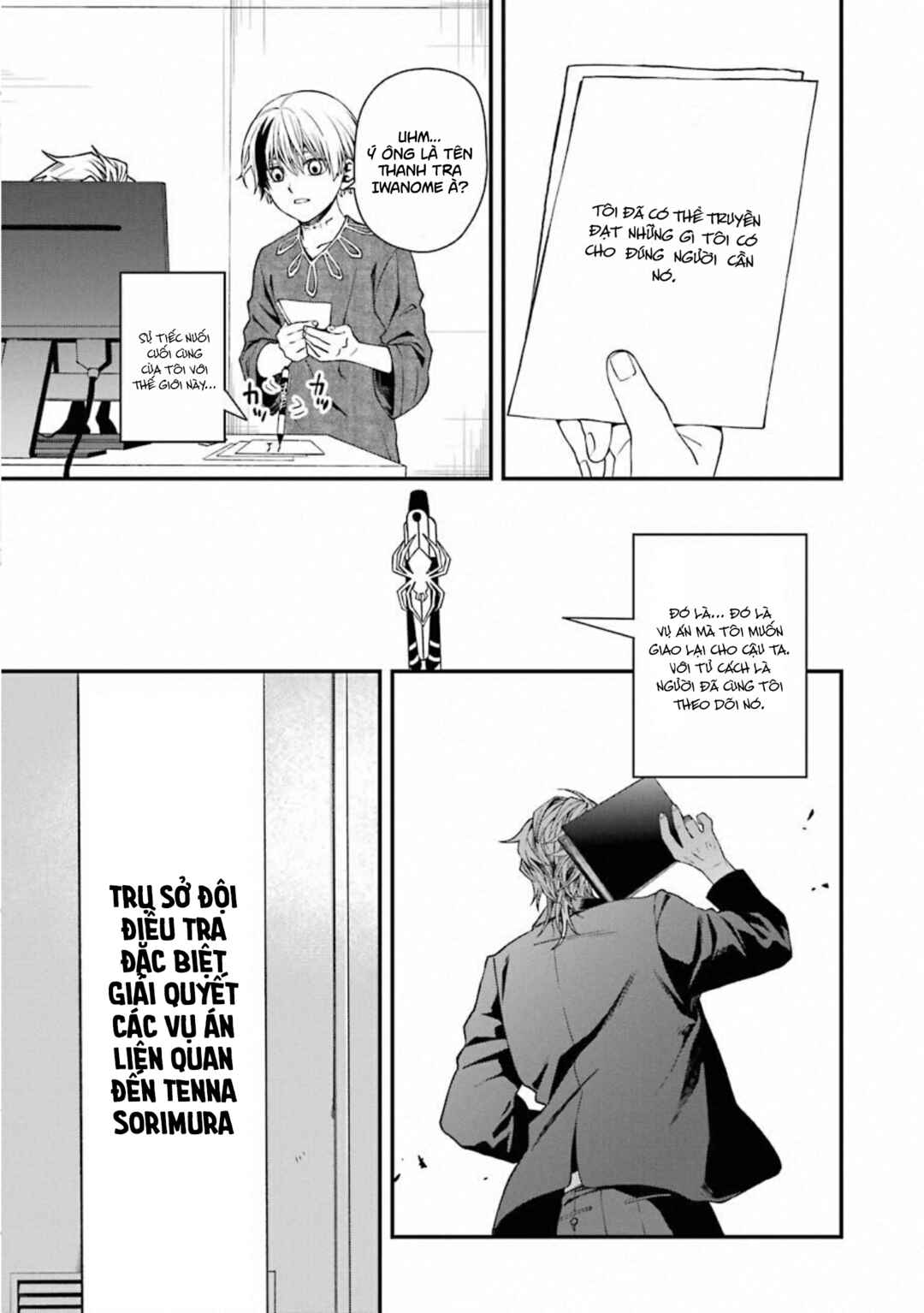 Chapter 29 - Page 7