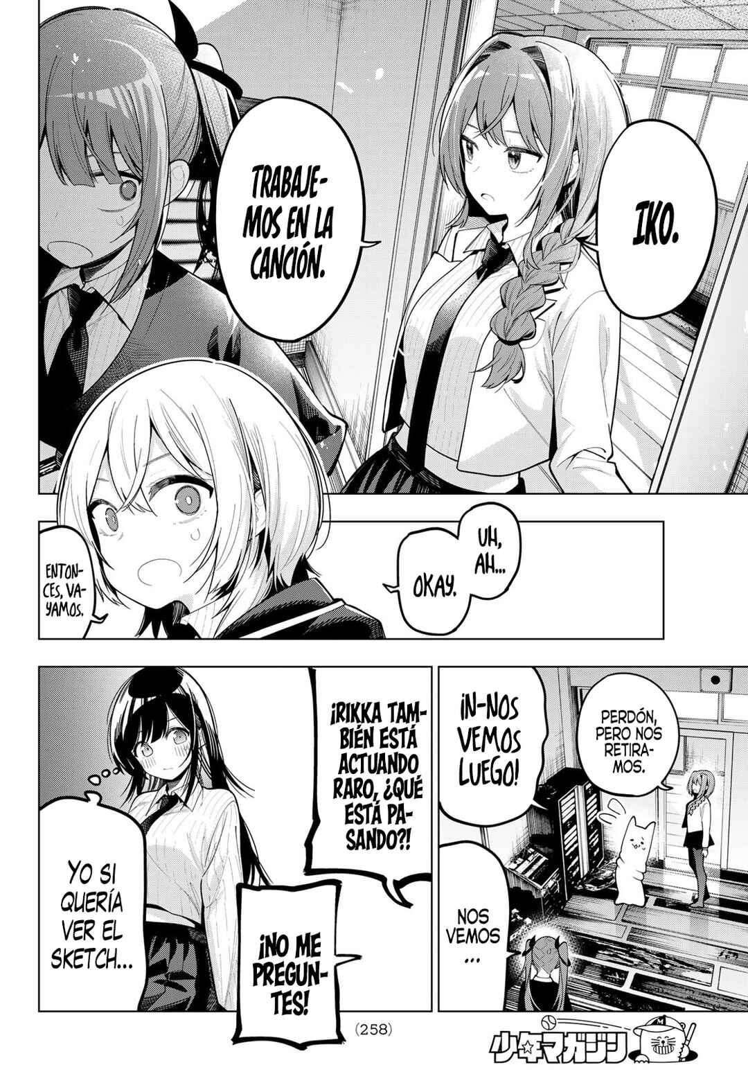 Chapter 70 - Page 8