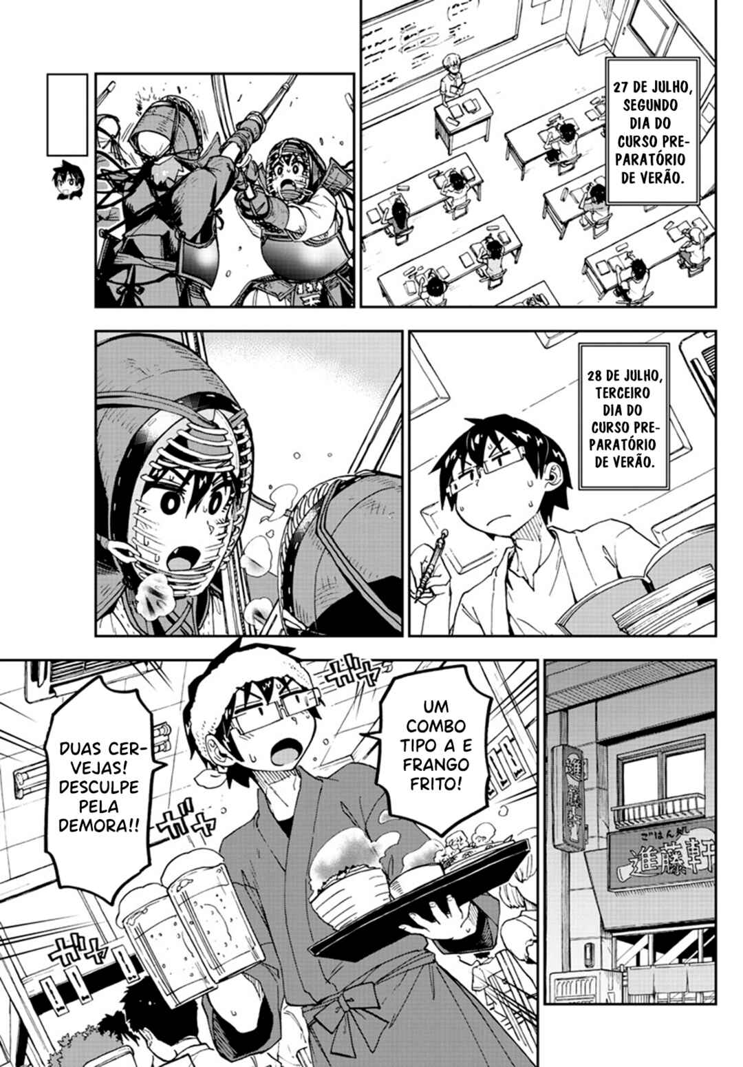 Chapter 144 - Page 8