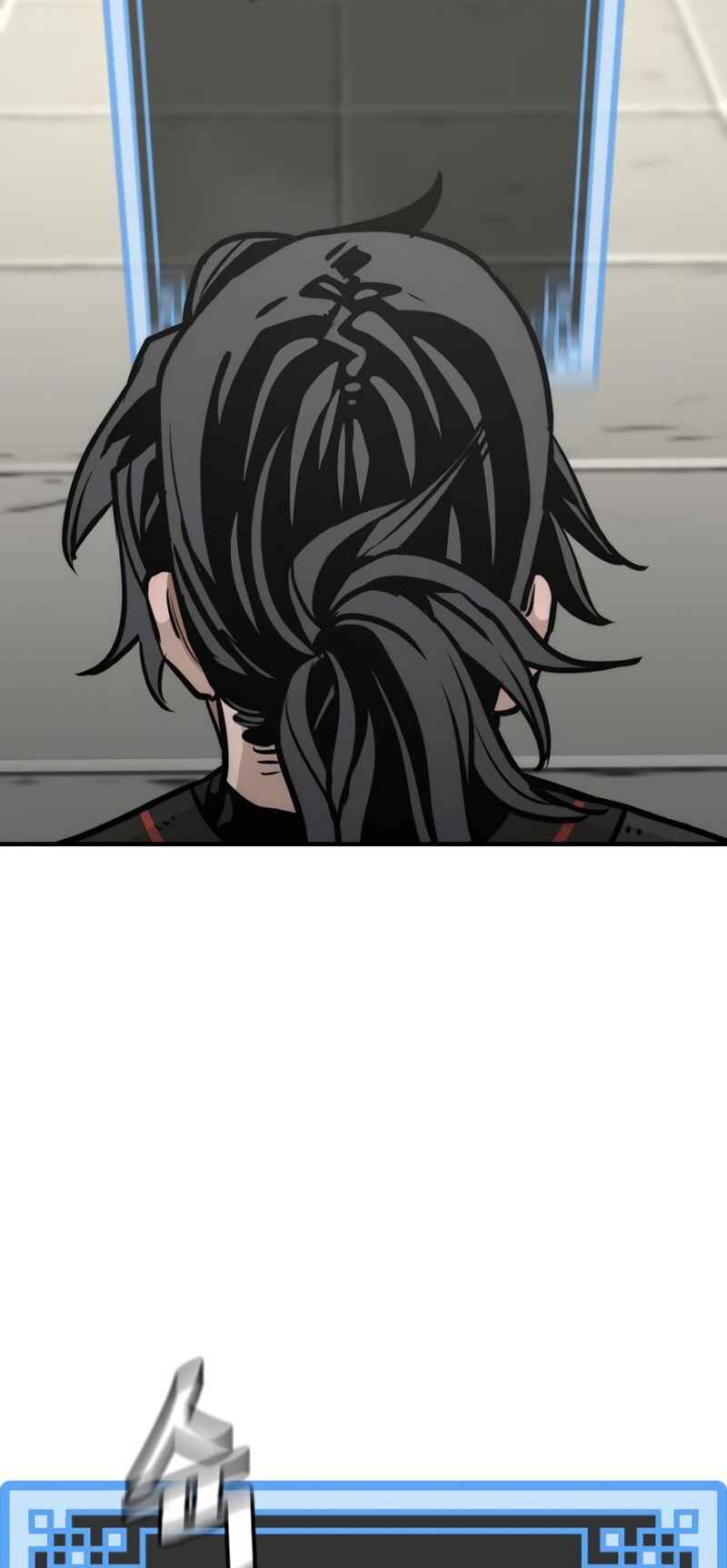 Chapter 88 - Page 10
