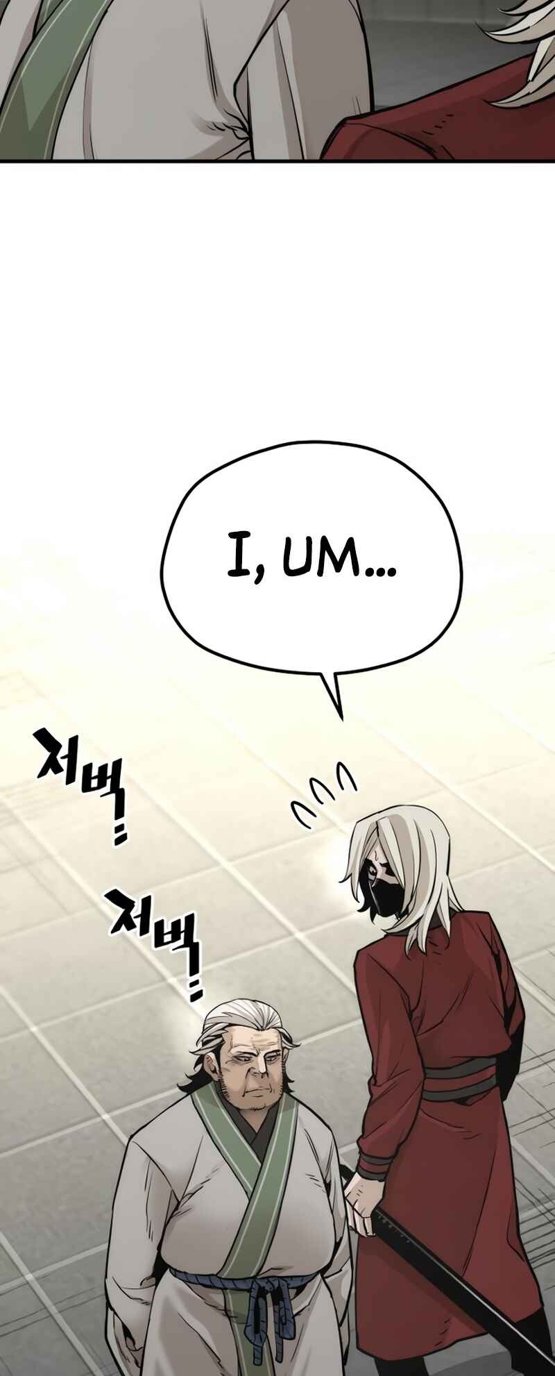 Chapter 88 - Page 40