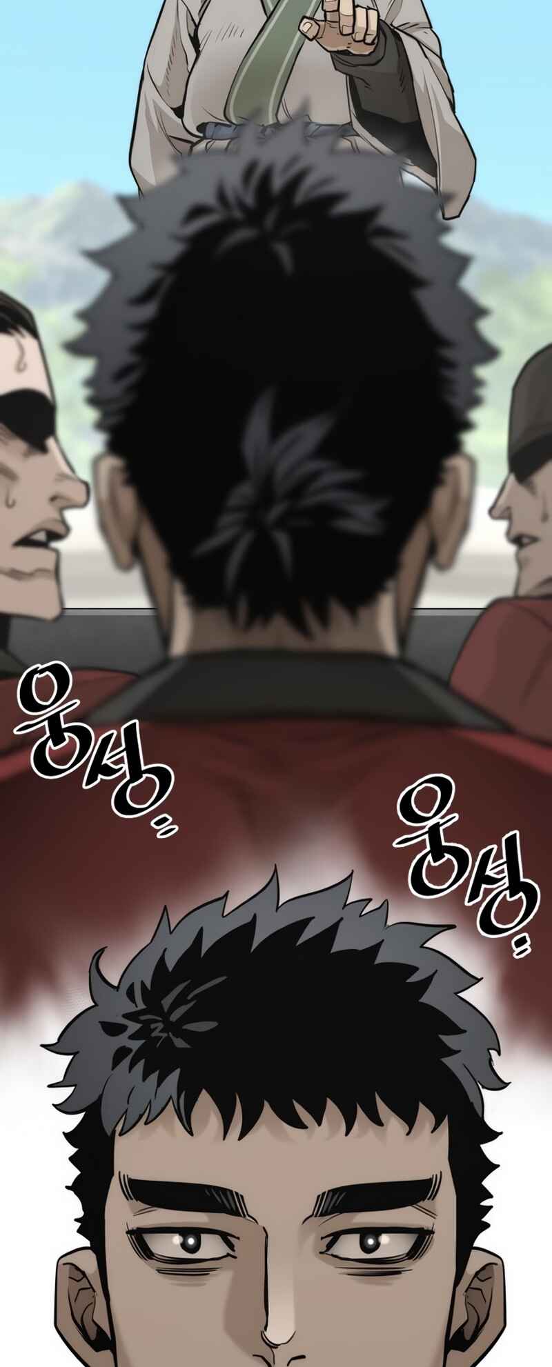 Chapter 88 - Page 42