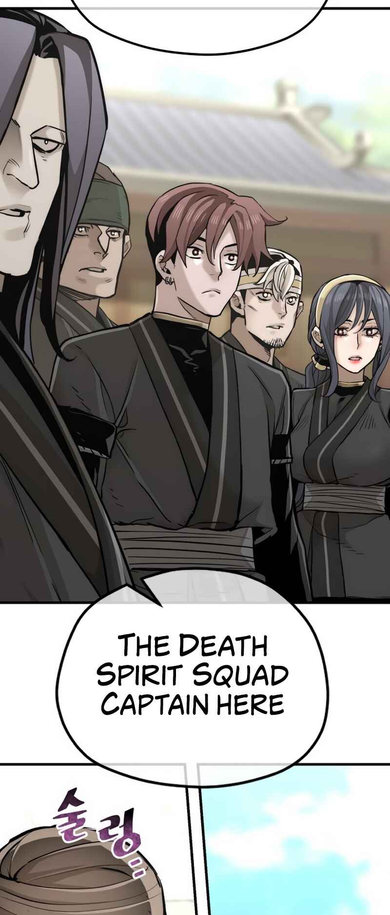 Chapter 88 - Page 69