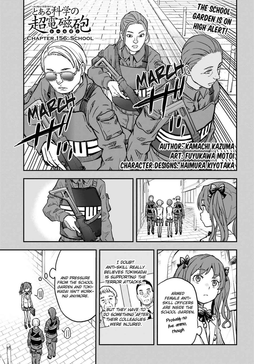 Chapter 156 - Page 1