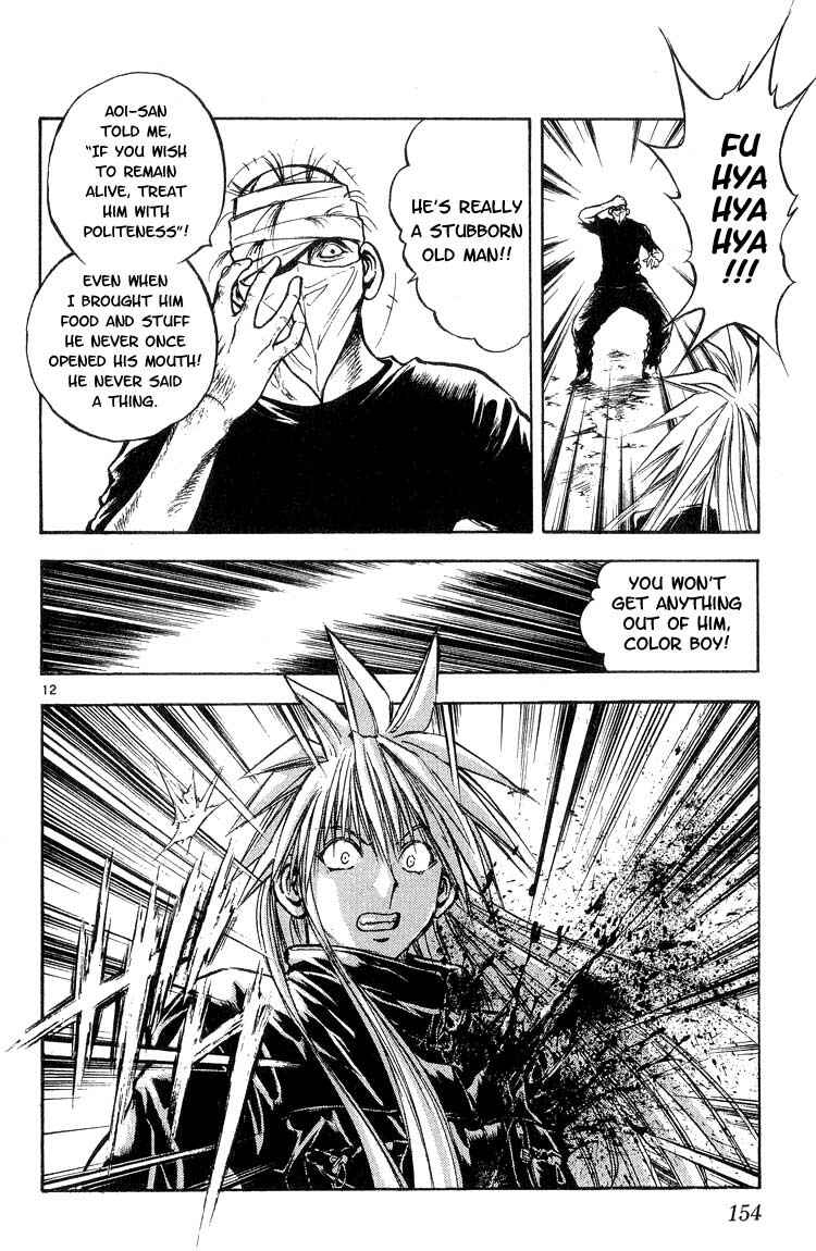 Chapter 298 - Page 12