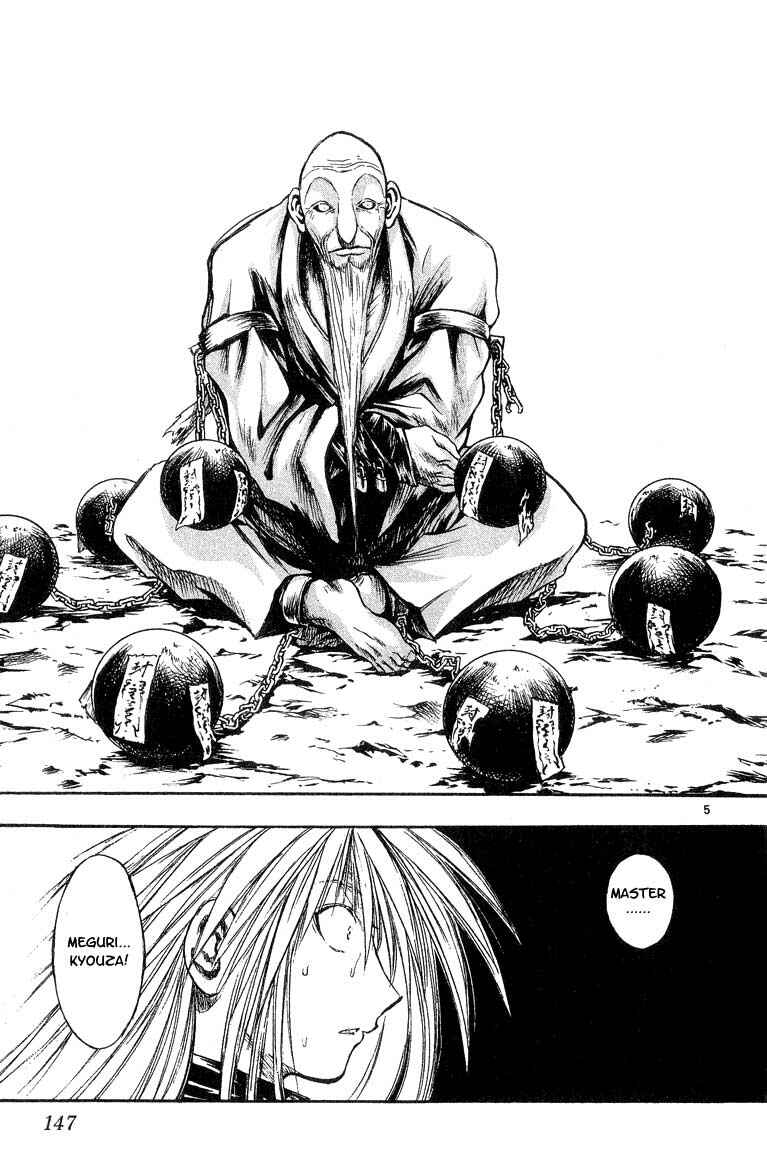 Chapter 298 - Page 5