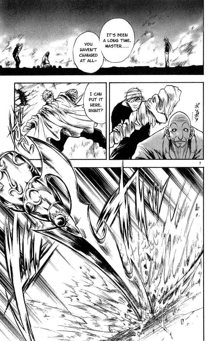 Chapter 298 - Page 7
