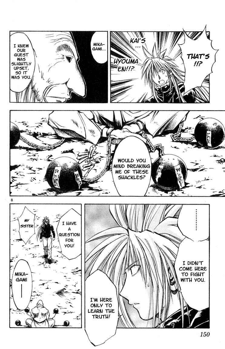 Chapter 298 - Page 8