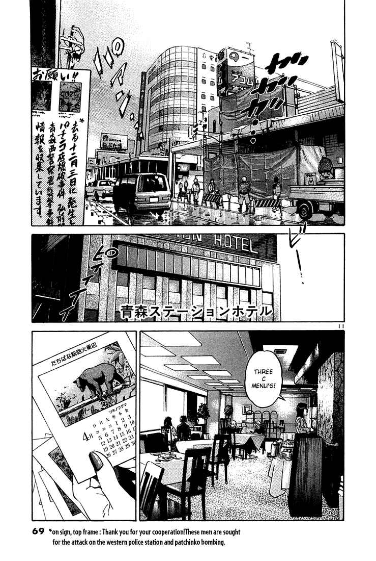 Chapter 35 - Page 11