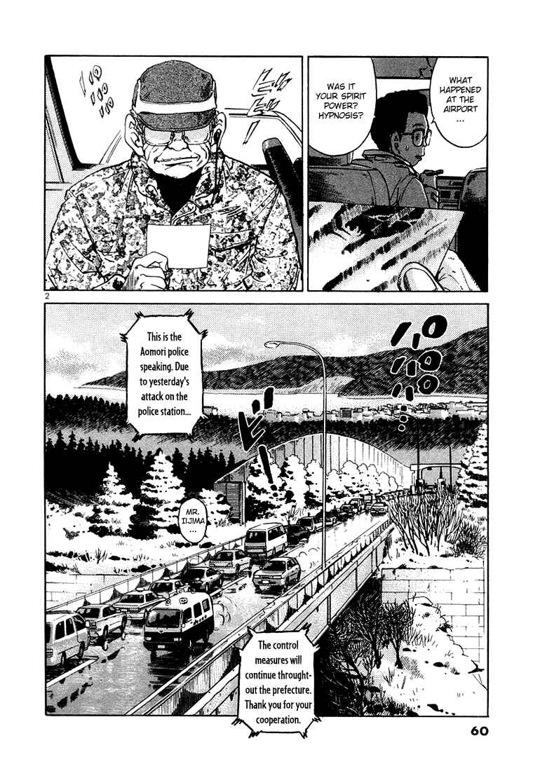 Chapter 35 - Page 2