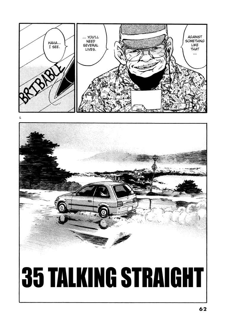 Chapter 35 - Page 4
