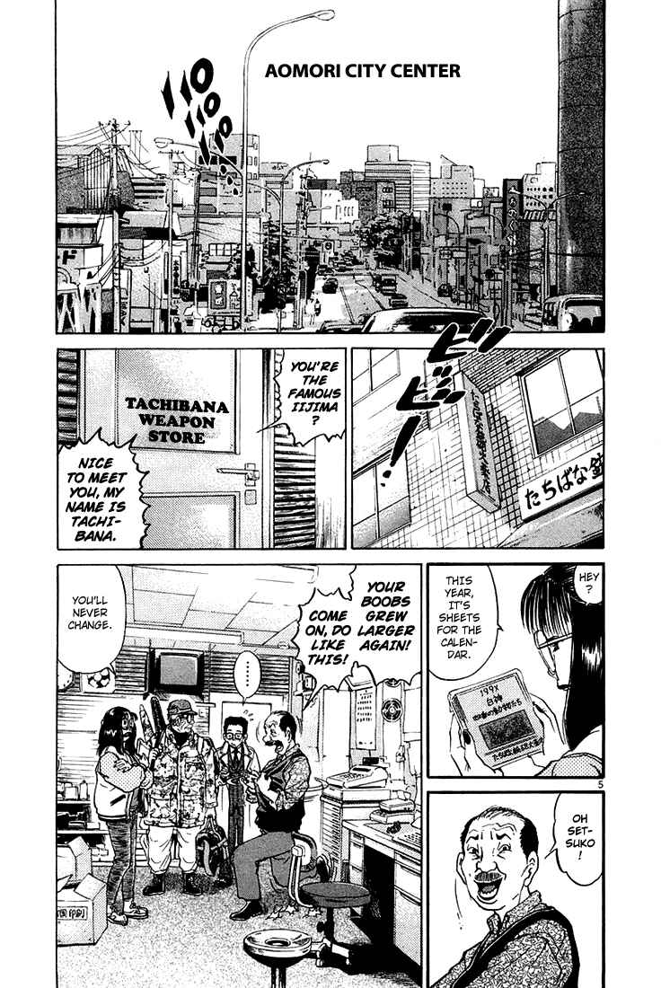 Chapter 35 - Page 5