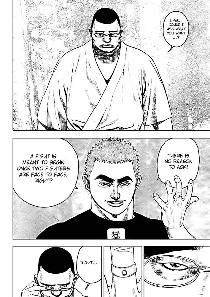 Chapter 43 - Page 3