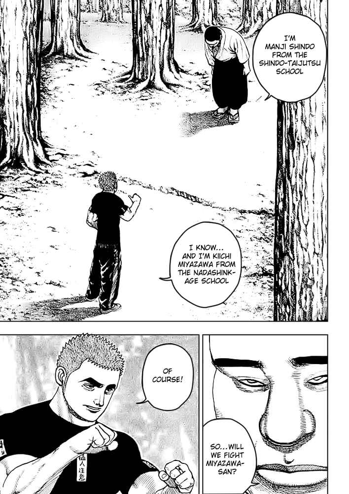 Chapter 43 - Page 4