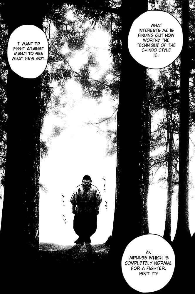 Chapter 43 - Page 6