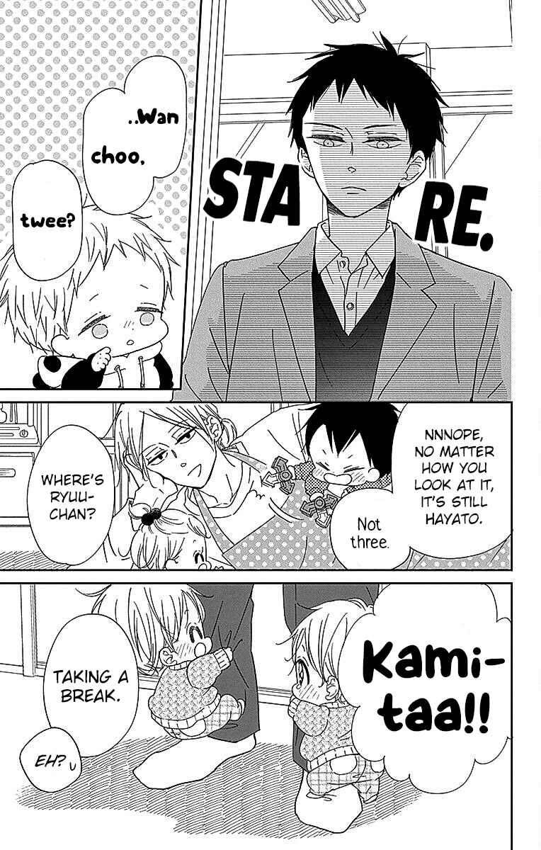 Chapter 125 - Page 10