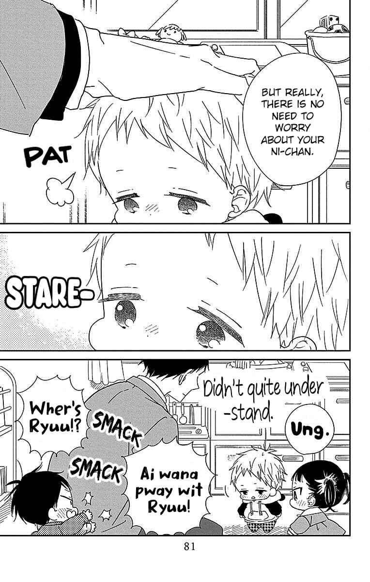 Chapter 125 - Page 12