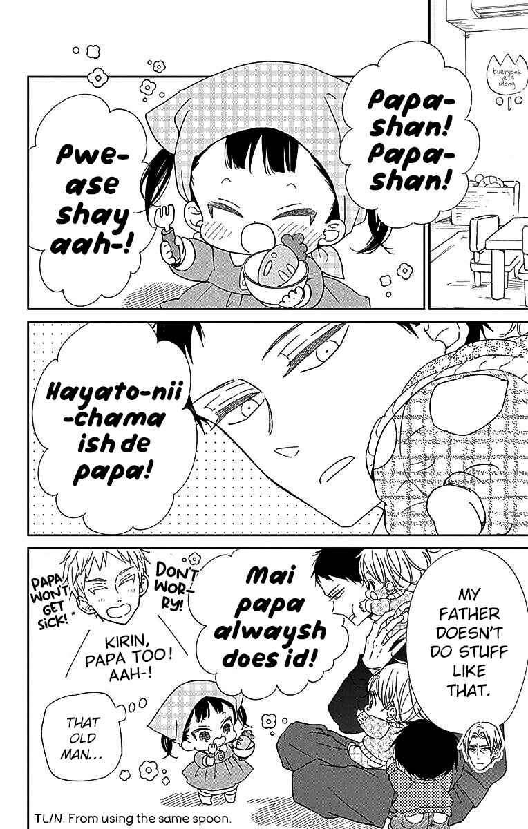 Chapter 125 - Page 13
