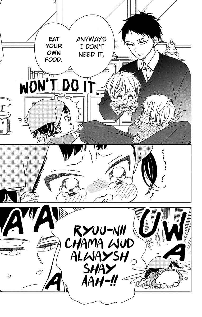 Chapter 125 - Page 14