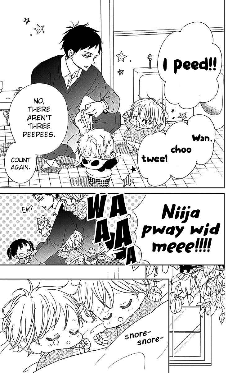 Chapter 125 - Page 16