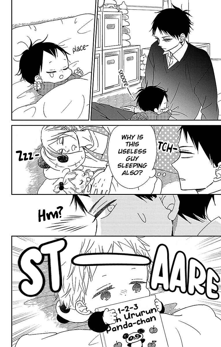 Chapter 125 - Page 17