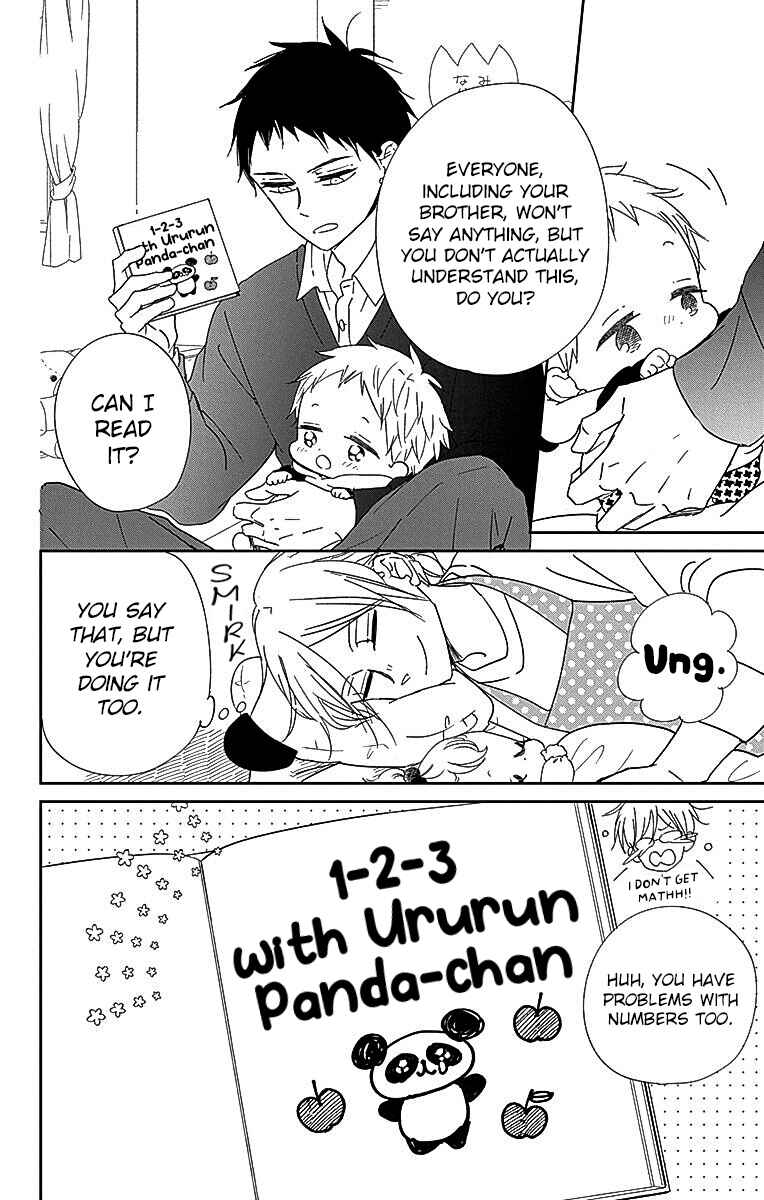 Chapter 125 - Page 19