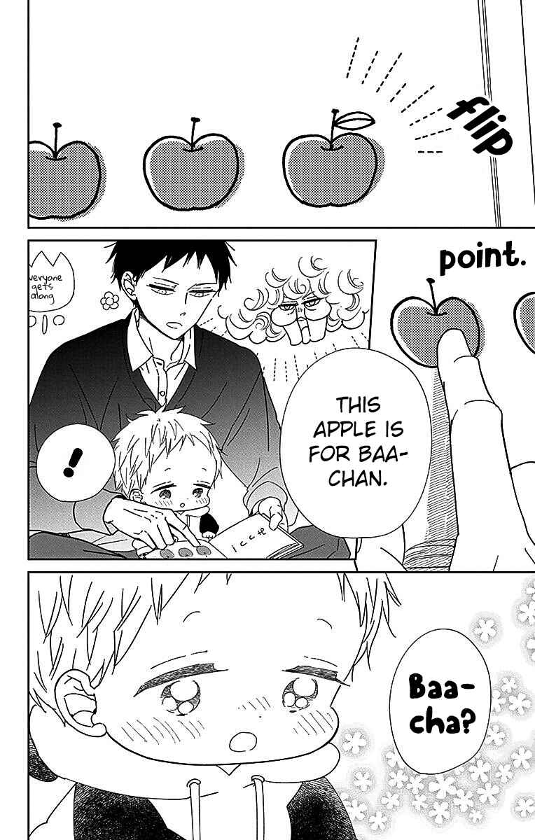 Chapter 125 - Page 21