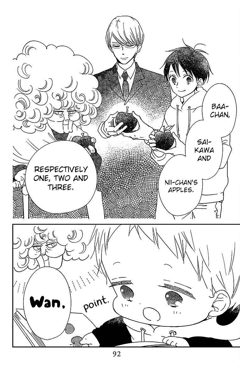 Chapter 125 - Page 23