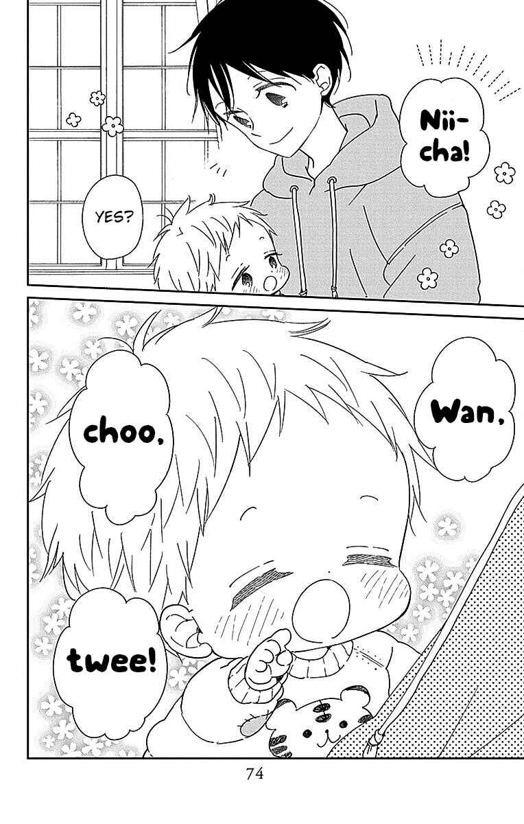 Chapter 125 - Page 5