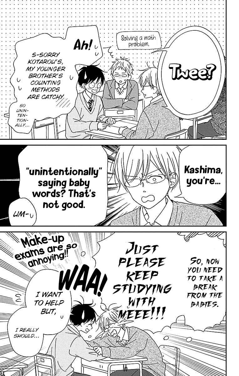 Chapter 125 - Page 8