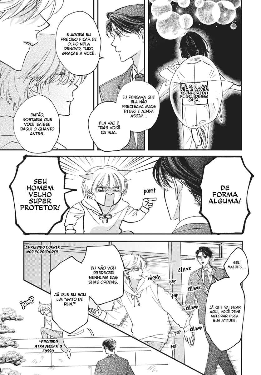 Chapter 1 - Page 13