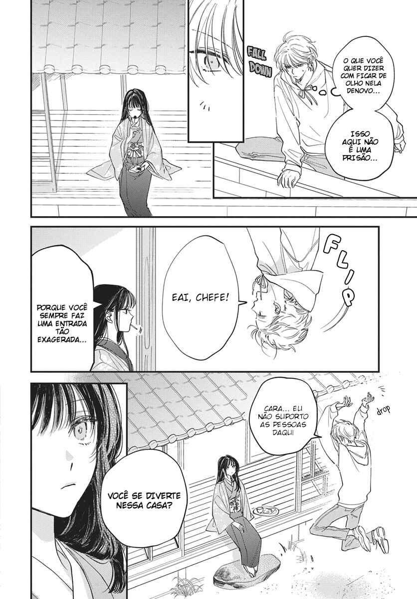 Chapter 1 - Page 14