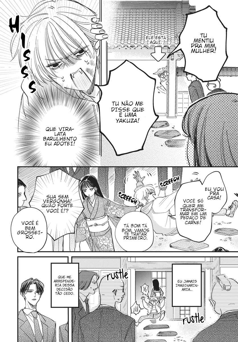Chapter 1 - Page 4