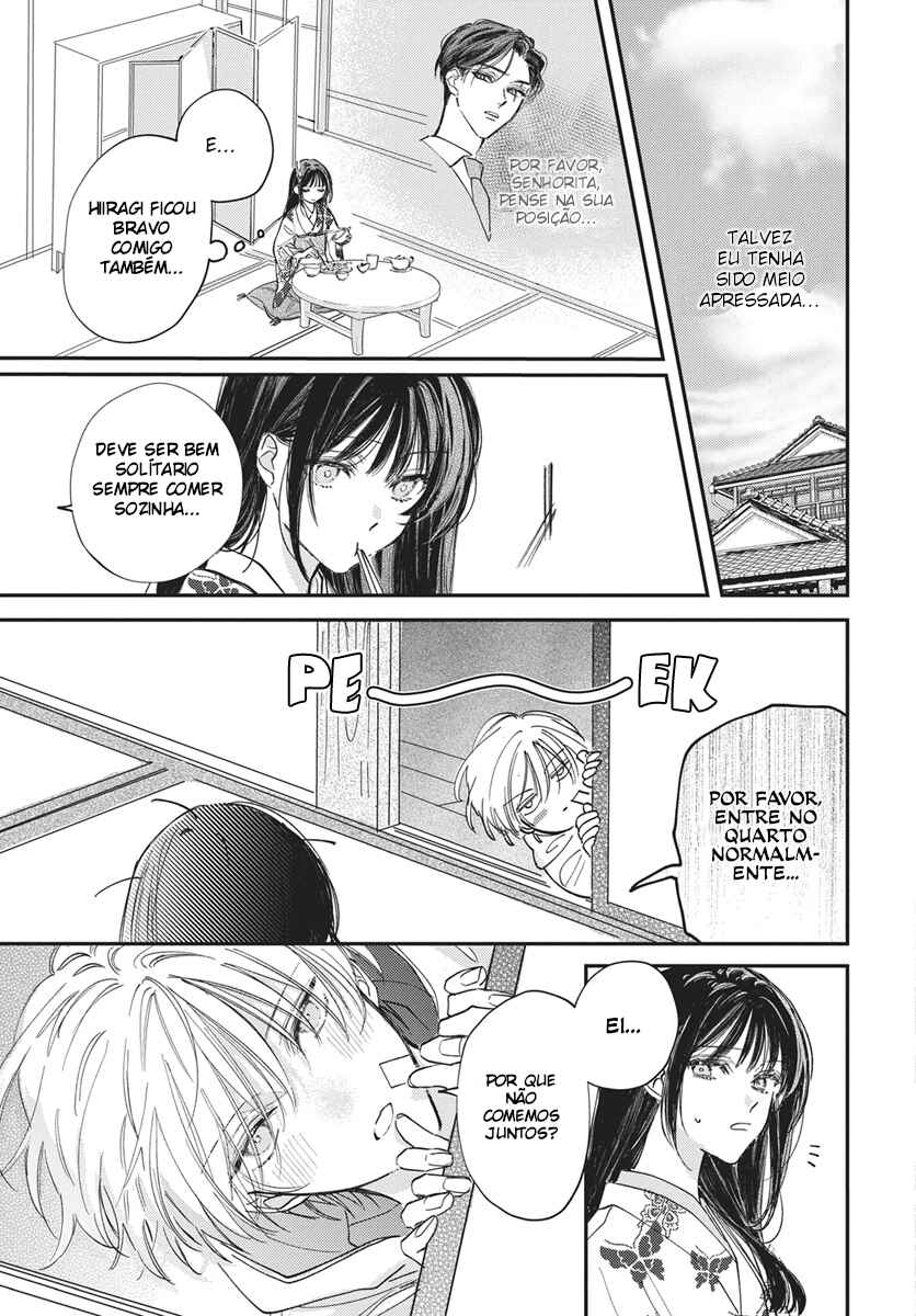 Chapter 1 - Page 7