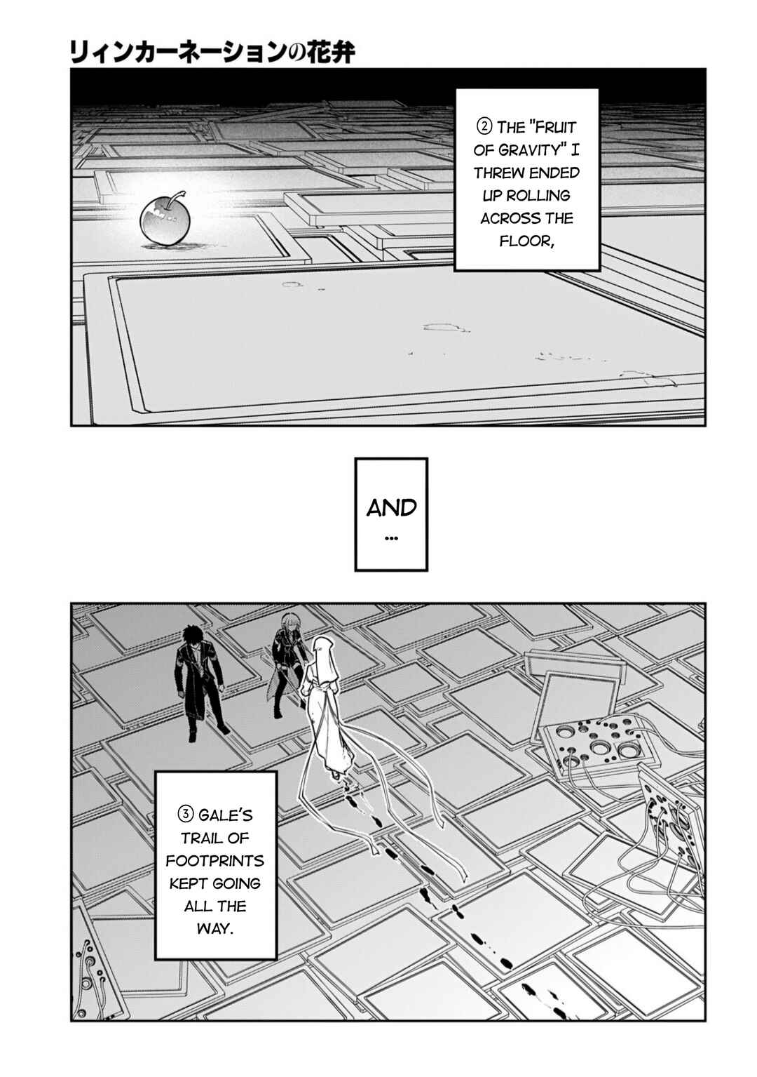 Chapter 117 - Page 7