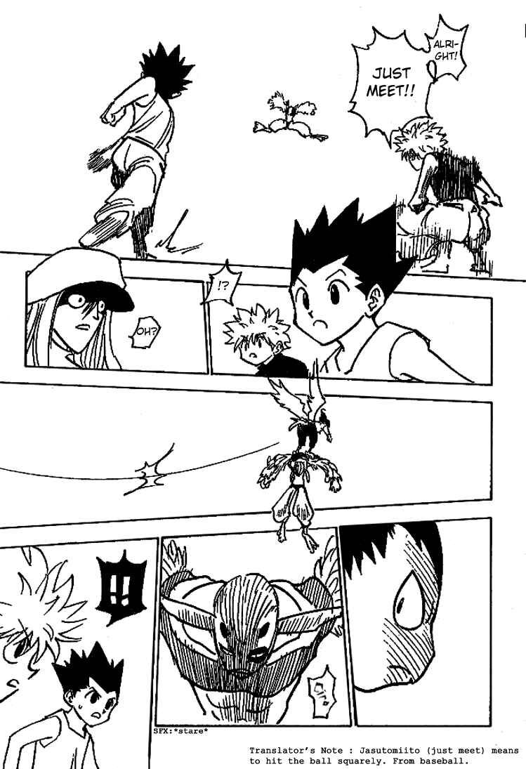 Chapter 191 - Page 14