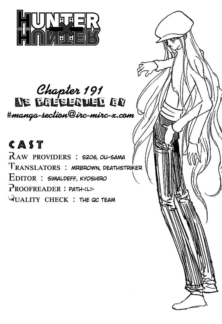 Chapter 191 - Page 17