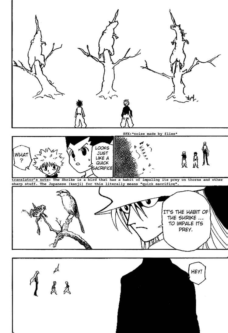 Chapter 191 - Page 3