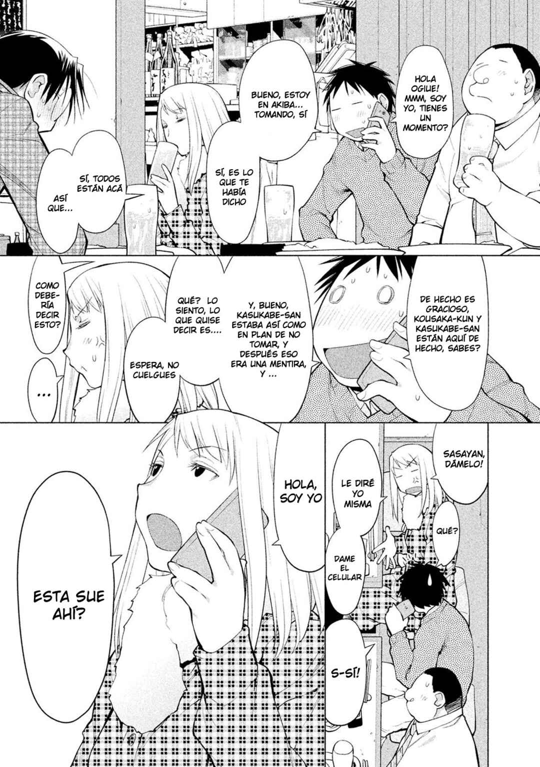 Chapter 126 - Page 1