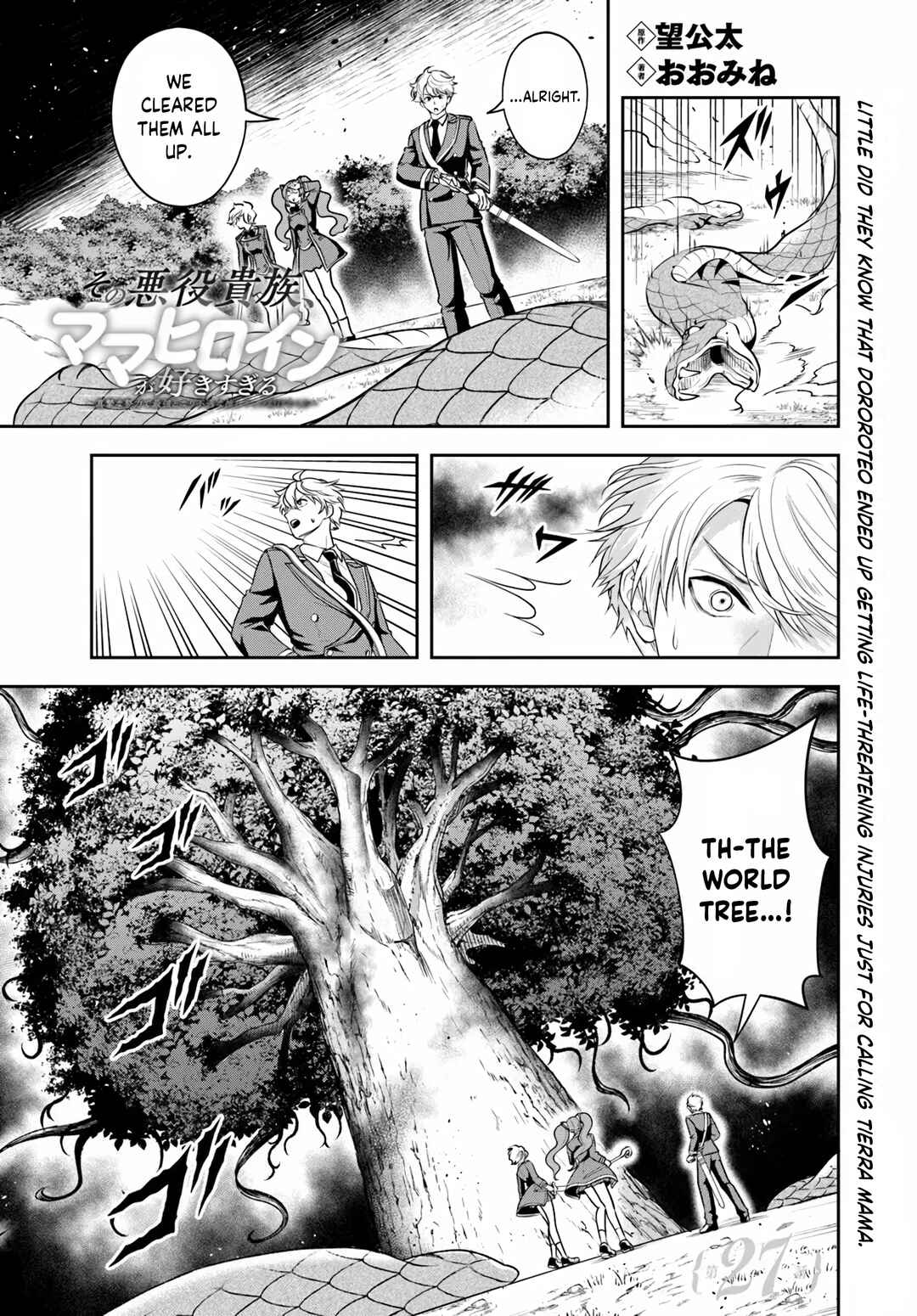 Chapter 27.1 - Page 1