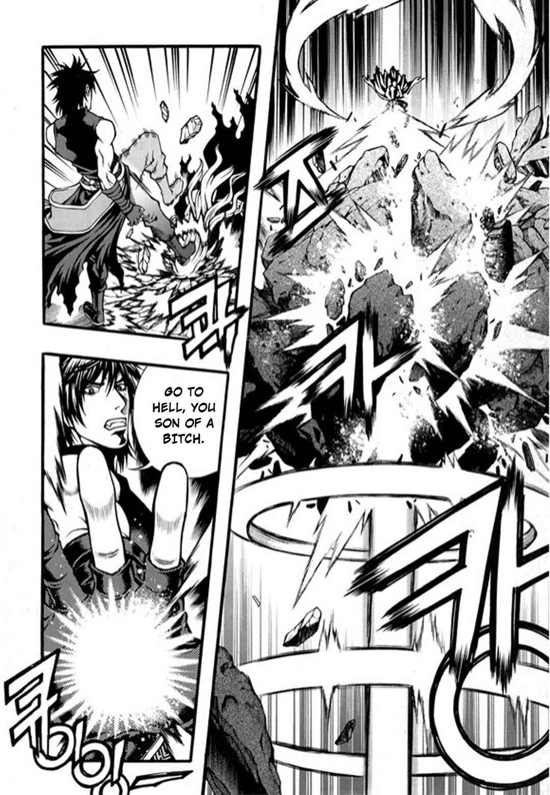 Chapter 107 - Page 12