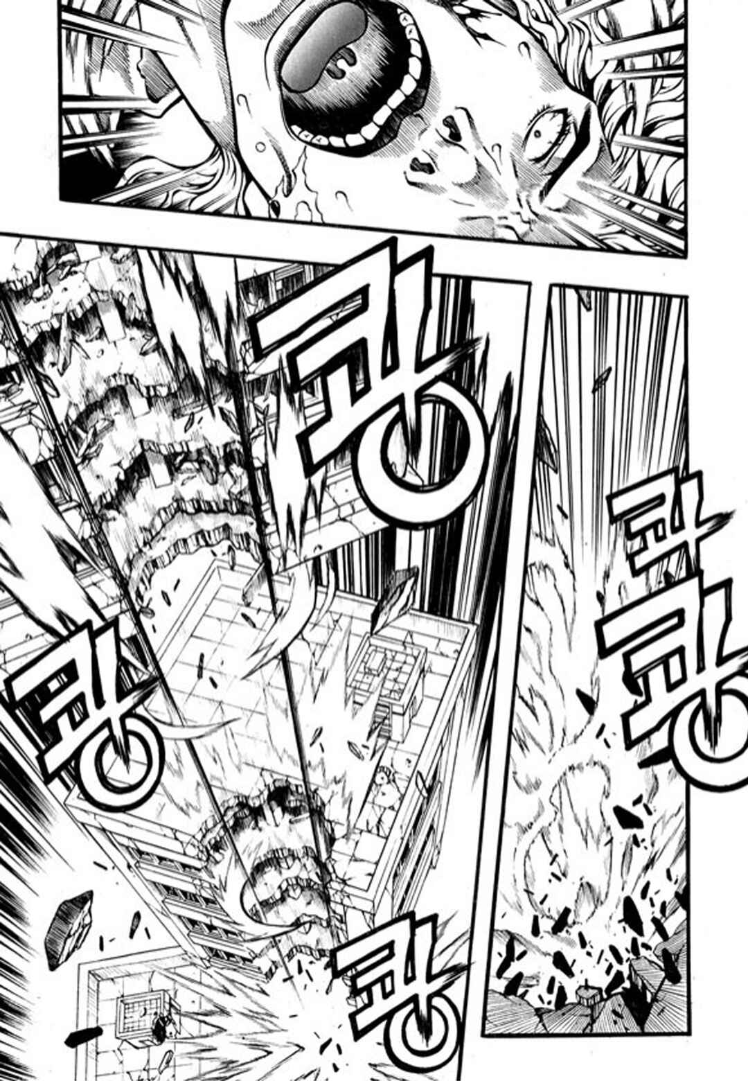 Chapter 107 - Page 13