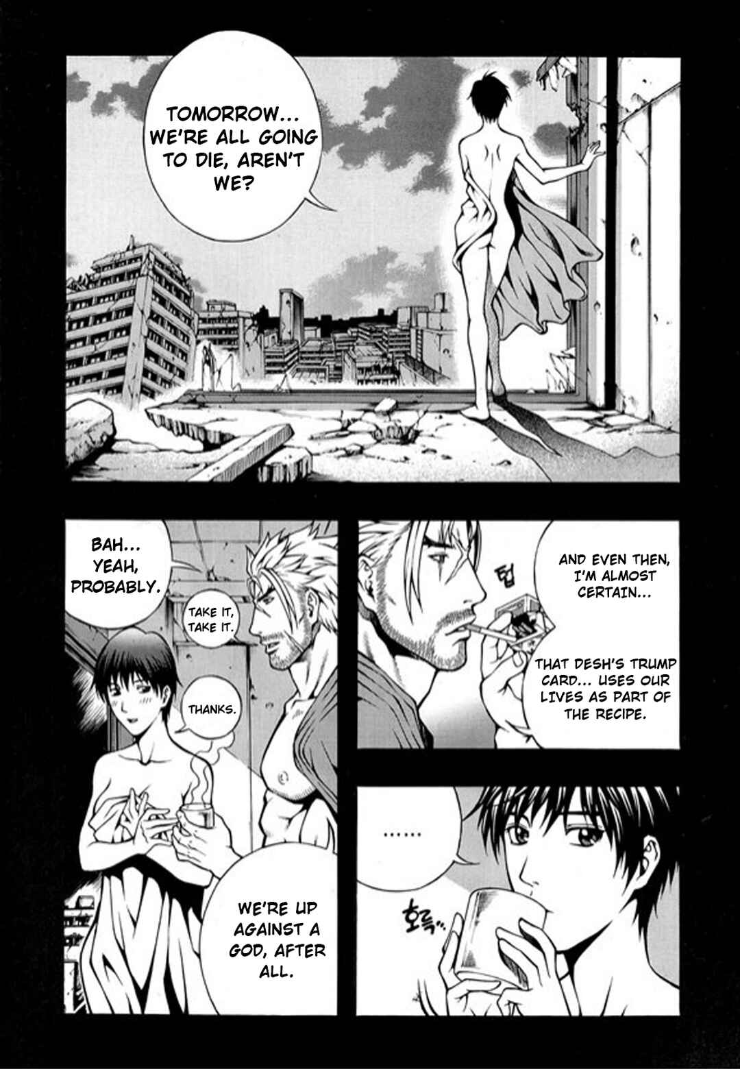 Chapter 107 - Page 19