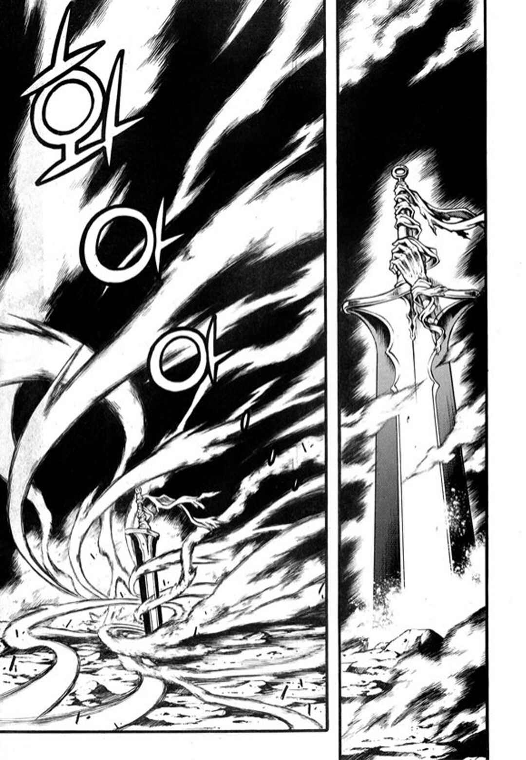 Chapter 107 - Page 30