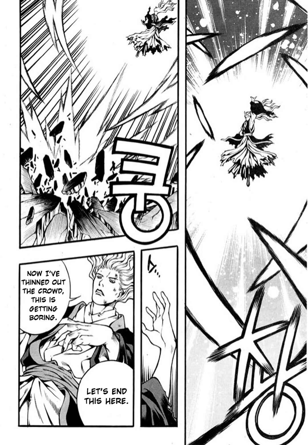 Chapter 107 - Page 37