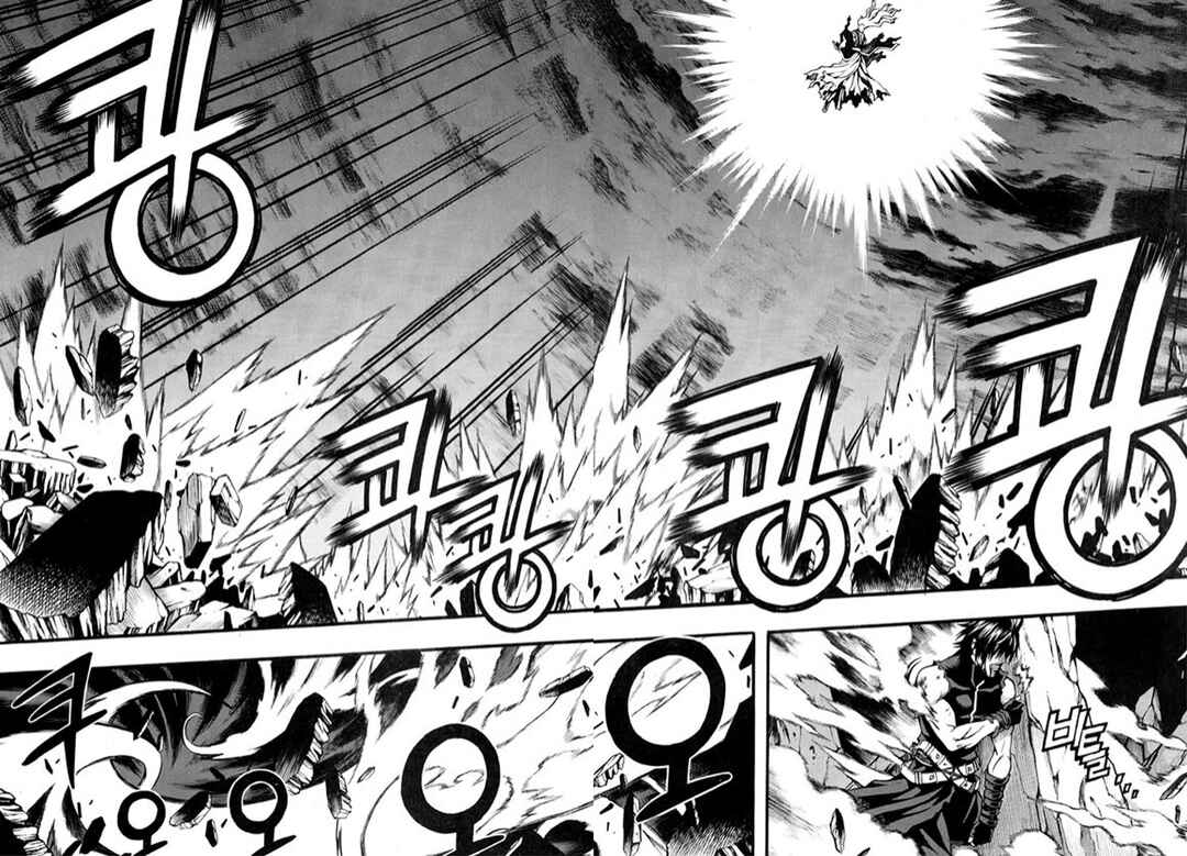 Chapter 107 - Page 38