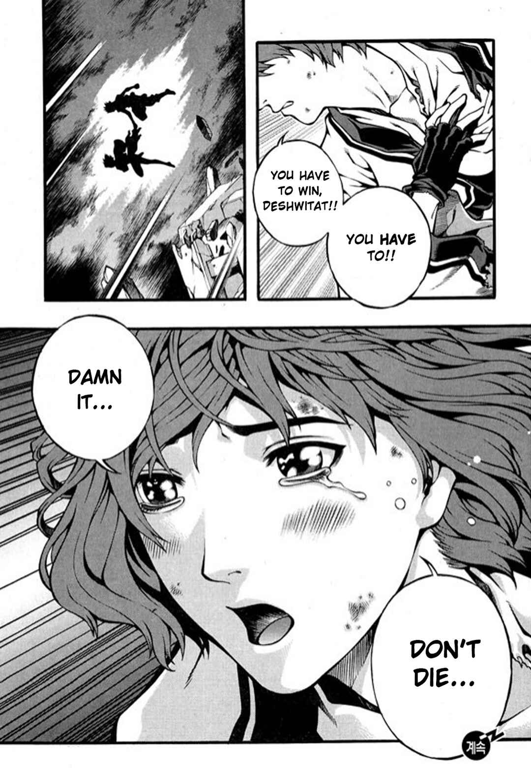 Chapter 107 - Page 47